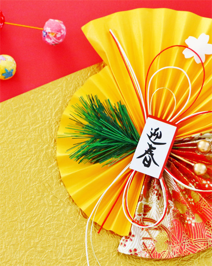 お知らせニュース｜季節の画像 1